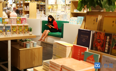 書店里的生活美學(xué) 大眾書局如何將閱讀與家居融為一體